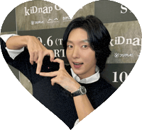 Lee Joon Gi Jg Sticker