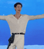 Dance Pavel GIF