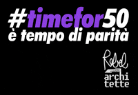 architecture rebel GIF by francesca perani enterprise