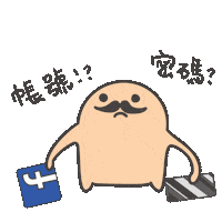 Fb Sticker