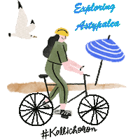 Happy Summer Sticker by Kallichoron Art Boutique Hotel