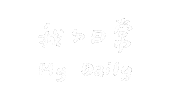 手寫字 Sticker