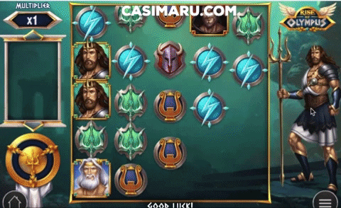CASIMARUCASINO giphygifmaker GIF