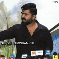 Atman GIF