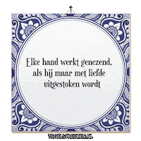 Wijsheid Troost Sticker by Tegelspreuken.nl