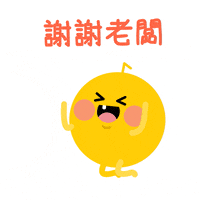 新年 Alfie GIF by ZA