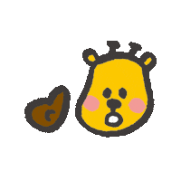 手指 No Sticker