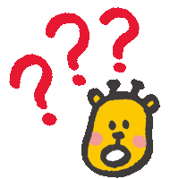 Confused 問號 Sticker