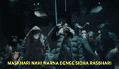 Emiway Bantai GIF by Believe India
