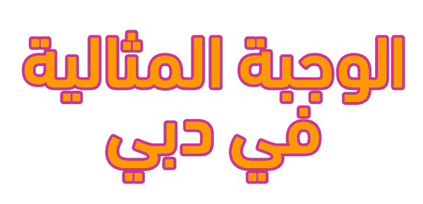 Summer Vacation Sticker by John Beshara