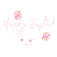 Easter Sunday Chocolate Sticker by elan_cafe