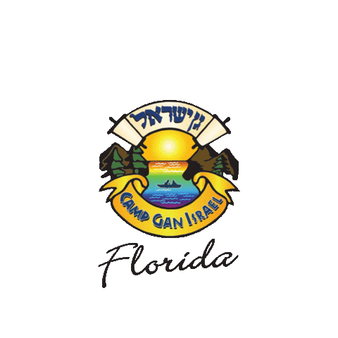 CGIFLORIDA cgi srugifs jewish camp biston Sticker