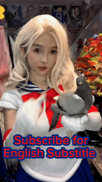 Subscribesisi GIF