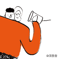 Sticker by ELCSS-HK
