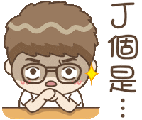 Line Sticker