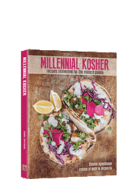 Kosher Food Jewish Sticker by Busy in Brooklyn