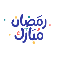 Star Ramadan Sticker by hibobi
