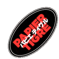 Welcometojapan Sticker by Papier Tigre