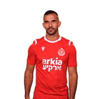 Hta Yallahapoel Sticker by Hapoel TelAviv FC