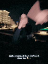 Habibi GIF