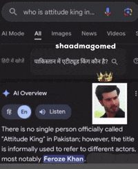 Babar Azam Pakistan GIF