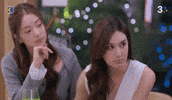 Lenamiu GIF