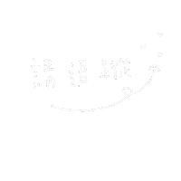 Hilystarry follow 手寫 手繪 hily Sticker