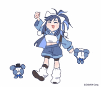 Music Video Dance GIF