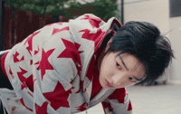 Push Back GIF by IDID