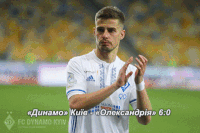 GIF by #FCDK
