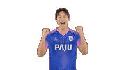 파주프런티어Fc Sticker by PAJU FRONTIER FC