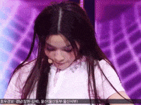 fimillie illit iroha illit iroha iroha ending fairy GIF