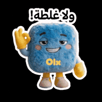 Deal Buy GIF by Olx Lebanon