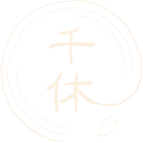抹茶 Sticker by 千休