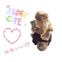 Fun Heart Sticker