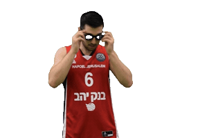 yalla hapoel Sticker by Hapoel Jerusalem