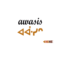 awasisboutique canada awasis indigenous canada cree language Sticker