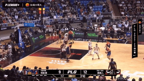 lupin-han giphyupload GIF