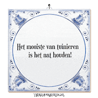 Troost Ontspanning Sticker by Tegelspreuken.nl