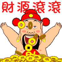 新年 春節 Sticker