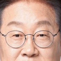 이재명 GIF