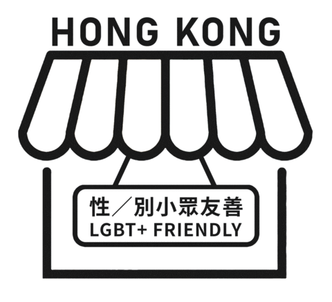 Rainbow Pride Sticker by GDotTV