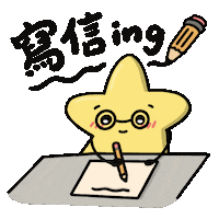 Saplinginheart letters writing write writingletters Sticker