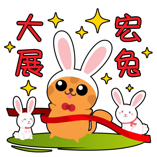 Health Rabbit Sticker by BerjayaTimesSquare