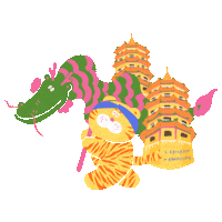 Dragon Tiger Sticker by lerickson