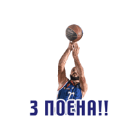 akademijafmp fmp navico akademija fmp krstajic Sticker