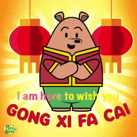 Chinese New Year Fortune GIF