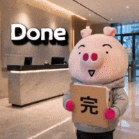 Finish GIF