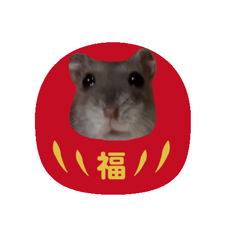 Hamster Sticker
