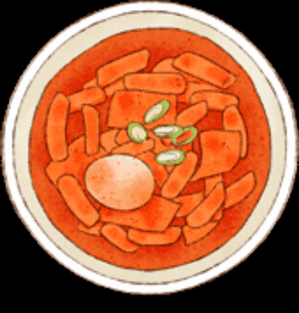Korean GIF by vank